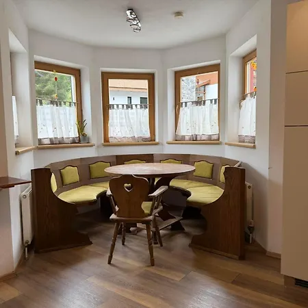 Schmittenblick Apartment *